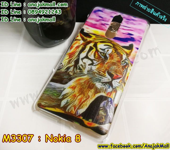 ซองหนัง Nokia 8,ซอง Nokia 8,เคสยางนิ่ม Nokia 8,เคสตัวการ์ตูน Nokia 8,เคสฝาพับไดอารี่ Nokia 8,กรอบหนัง Nokia 8,กรอบยาง Nokia 8,กรอบแข็ง Nokia 8,เคสปิดหน้า Nokia 8,เคสฝาปิด Nokia 8,เคสโนเกีย 8,เคสพิมพ์ลายโนเกีย 8,เคสไดอารี่โนเกีย 8,เคสฝาพับโนเกีย 8,เคสซิลิโคนโนเกีย 8,กรอบโนเกีย 8,กรอบฝาหลังโนเกีย 8,ซองโนเกีย 8,เคส Nokia 8,เครสฝาพับ Nokia 8,เคสไดอารี่ Nokia 8,เครสซิลิโคนพิมพ์ลาย Nokia 8,เคสแข็งพิมพ์ลาย Nokia 8,กรอบฝาหลังลายการ์ตูน Nokia 8,เคสยาง Nokia 8,ซองหนัง Nokia 8,ซอง Nokia 8,เคสยางนิ่ม Nokia 8,เคสตัวการ์ตูน Nokia 8,เครสฝาพับไดอารี่ Nokia 8,กรอบหนัง Nokia 8,กรอบยาง Nokia 8,กรอบแข็ง Nokia 8,เคสปิดหน้า Nokia 8,เคสฝาปิด Nokia 8,เคสอลูมิเนียม Nokia 8,เครสกระต่าย Nokia 8,เคสสายสะพาย Nokia 8,เคสคล้องมือ Nokia 8,เคสหนังสายคล้องมือ Nokia 8,เครทกระเป๋า Nokia 8,เครสนิ่มบุหนังมีสายคาดมือ โนเกีย 8,กรอบเคสแข็งปิดหลังมีลาย โนเกีย 8,เครสกันกระแทกหล่อๆ ลุยๆ โนเกีย 8,เครสแนวสปอร์ต โนเกีย 8,กรอบมือถือแนวหุ่นยนต์ โนเกีย 8,เครสประกอบหุ่นยนต์ โนเกีย 8,เครสไอรอนแมน lumia 8,เกราะโทรศัพท์ lumia 8,กรอบปิดหลังสีล้วน lumia 8,เคสฝาพับกระเป๋า lumia 8,กรอบครอบหลังนิ่ม lumia 8,ปลอกโทรศัพท์ lumia 8,ซองเคสแบบเหน็บ lumia 8,เคสคล้องคอ lumia 8 โนเกีย,เครสแหวนคล้องมือ lumia 8 โนเกีย,เครสปิดหลังลายการ์ตูน lumia 8 โนเกีย,กรอบมือถือแบบนิ่มมีลายน่ารัก nokia lumia8,สกรีนลายเคสรูปดาราเกาหลี nokia lumia8,สกรีนเคสลายgot7 nokia lumia8,เคสกระจกเงา nokia lumia8,เครสติดแหวน nokia lumia8,เคสกันกระแทกมีขาตั้ง nokia lumia8,เคสโรบอทสีพื้น 8 โนเกีย,เคสฝาพับมีช่องบัตรหลายช่อง 8 โนเกีย,กระเป๋าใส่มือถือมีสายสะพาย 8 โนเกีย,ซิลิโคนตัวการ์ตูน 8 โนเกีย,เคสการ์ตูน3ดี 8 โนเกีย,เครสยางนิ่มใส่หลัง โนเกีย 8,เครสแต่งเพชร โนเกีย 8,เคสประดับคริสตัลหรู โนเกีย 8,เครหรู โนเกีย 8,เครสฟรุ้งฟริ้ง โนเกีย 8,เคสแข็ง โนเกีย 8,เคสยางซิลิโคน โนเกีย 8,เคสยางนิ่ม โนเกีย 8,เคสประดับคริสตัล โนเกีย 8,เคสสามมิติ โนเกีย 8,เคส3d โนเกีย 8,เคส3มิติ โนเกีย 8,เคสหนัง โนเกีย 8,กรอบมือถือแบบแข็ง โนเกีย 8,กรอบมือถือตัวการ์ตูน โนเกีย 8,บั๊มเปอร์มือถือ nokia 8,pc case nokia 8,tpu case nokia 8,hard case nokia 8,ซองมือถือ nokia 8,กระเป๋าใส่มือถือ nokia 8,กรอบมือถือ โนเกีย แปด,กรอบแข็งปิดหลัง โนเกีย แปด,กรอบยางปิดหลัง โนเกีย แปด,เคสกันกระแทก โนเกีย แปด,เคสกระจก โนเกีย แปด,เคสหลังเงา โนเกีย แปด,กรอบกันกระแทก โนเกีย แปด,เคสใสแต่งคริสตัล โนเกีย8,เครสแต่งขอบเพชร โนเกีย8,พร้อมส่งเคสแข็ง โนเกีย8,เคส pc ขอบยาง โนเกีย8,เคสยางหนาๆ ทนๆ โนเกีย8,เคสเรืองแสง nokia 8,เคสเกาะขอบ nokia 8,ไฮบริดเคส nokia 8,เคชมือถือ พร้อมส่ง nokia 8,เคสหนังปิดรอบ nokia 8,กรอบฝาพับมีช่องบัตร nokia 8,เครทฝาพับโชว์หน้าจอ nokia 8,เครชมือถือ พิมพ์ลายการ์ตูน nokia 8,เครสการ์ตูนเรืองแสง nokia 8,เคสระบายความร้อน nokia8,เคสพลาสติกนิ่ม nokia8,เคสแข็งคลุมรอบเครื่อง nokia8